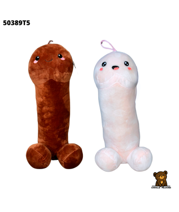 PELUCHE ZIZI 50CM x12
