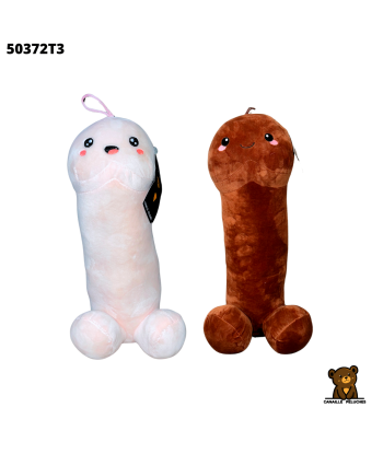 PELUCHE ZIZI 30CM x12