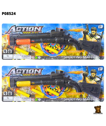 BL. FUSIL + MOUSSE