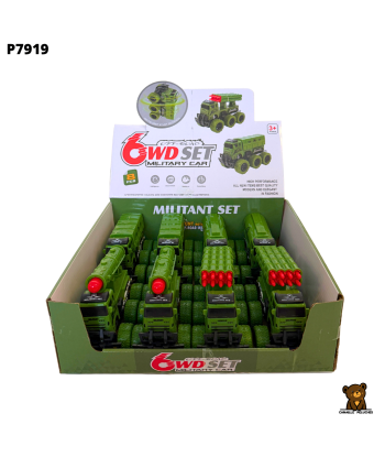 DP. ENGINS ARMEE FRICTION x8