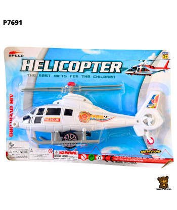 BL. HELICOPTERE