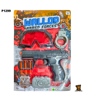 BL. SET POLICE