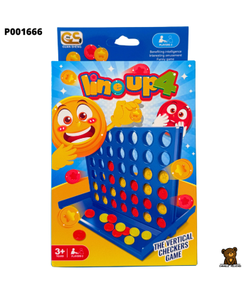 BOITE JEU DE LIGNE
