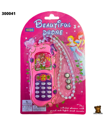 BL. TELEPHONE PERLES
