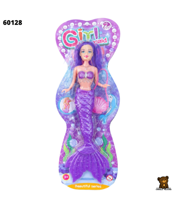 BL SIRENE LUMINEUSE