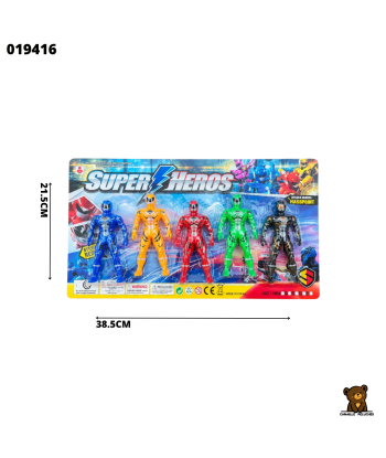 BL. SUPER GUERRIERS x5